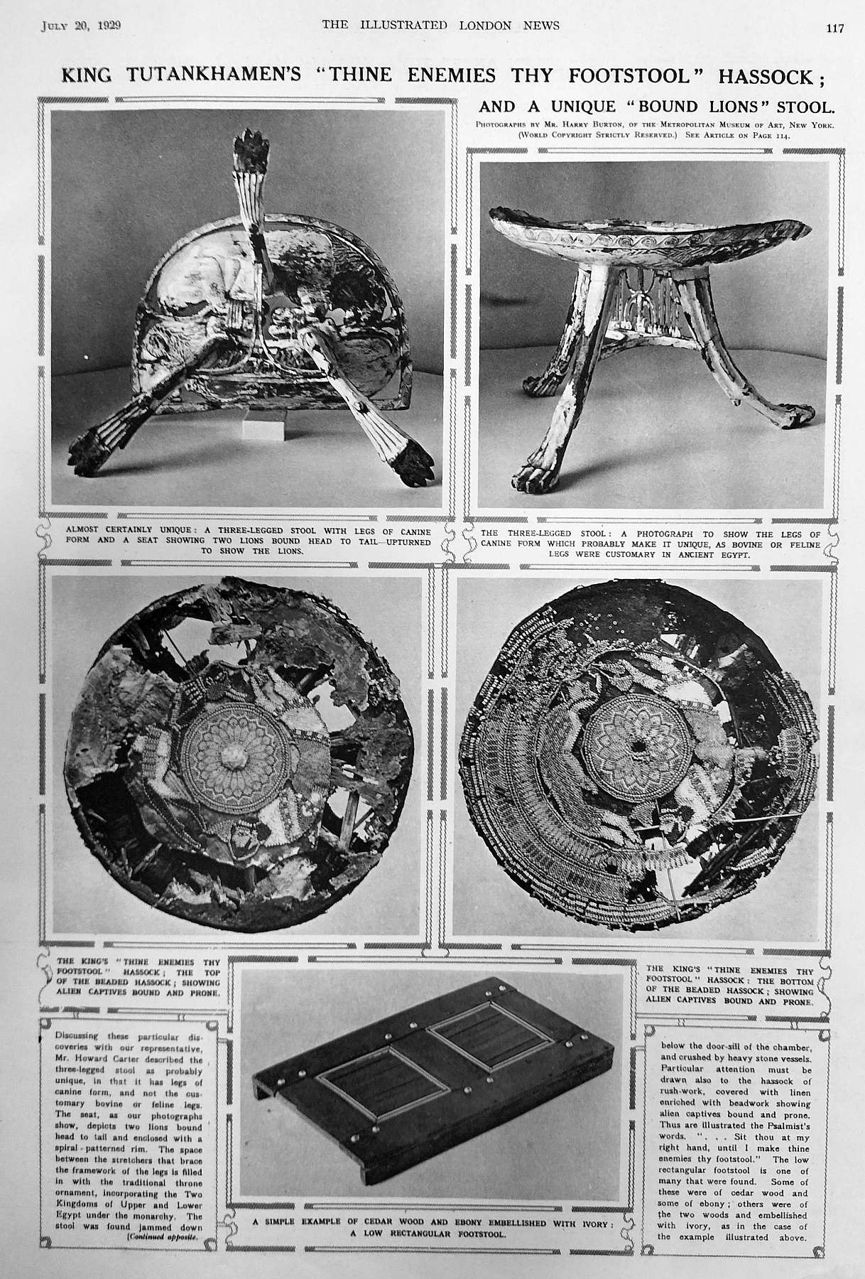 tut foot stool